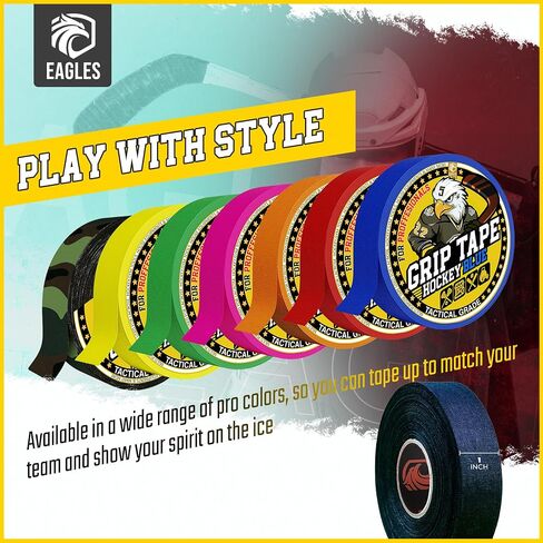 Green Hockey Tape - Multipurpose Cloth Tape Roll for Field Ice & Roller Hockey Stick, Blade & Handle Protector - Over Grip for Lacrosse Baseball Bat Pullup Bars - Sports Gifts, Accessories in Saudi Arabia