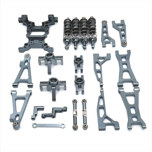 25PCs Set for Hyper Go H16BM Parts, Shock Absorber Shock Tower Swing Arm Aluminum Upgrade Kit for MJX Hyper Go H16BM H16GT H16DR 16207-16210 Jetwood JC16EP 1/16 Scale RC Car (Gold) in Saudi Arabia
