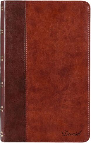 Personalized KJV Holy Bible Faux Leather Premium Holy Bible | Giant Print | Words of Christ in Red | Custom Name at The Lower Right Side | Gift for Christian & Religious Celebrations | Brown in Saudi Arabia