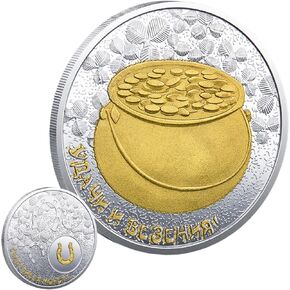 Treasure Bowl Lucky Coin Good Luck Charm Lottery Scratcher Tool Feng Shui Fortune Coin Horseshoe Clover Leprechaun Coin for St. Patrick’s Day Lucky Bingo Charm Lotto Scratcher Wealth Prosperity Token