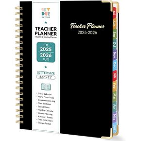 Teacher Planner 2025-2026 Academic Year, 8.5" x 11" Deluxe Teacher Lesson Planner with Monthly Tabs & Stickers, Lesson Plan Book 25-26, Rainbow