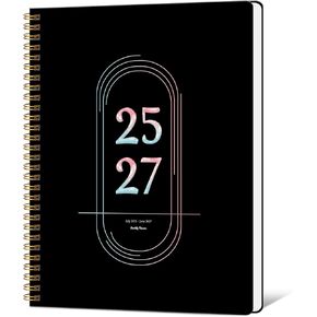 مخطط Kamoy الشهري 2025-2027 ، مخطط تقويم شهري مبسط ، جدول تنظيم للمدرسة ، المكتب ، العائلة ، 7.3 * 9.5 بوصة ، يوليو 2025 - يونيو 2027 - أخضر in Kuwait