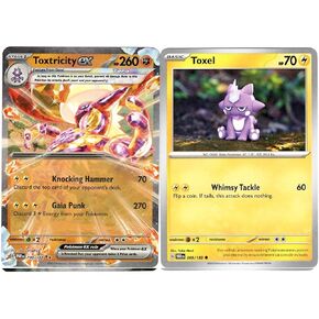 Toxtricity ex 100/182 - Paradox Rift - Double Rare - Pokemon Card 2 Lot