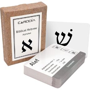CARDDIA | Biblical Hebrew Alphabet Educational Flashcards | Includes Consonants, Vowels, Dagesh, and Final Forms