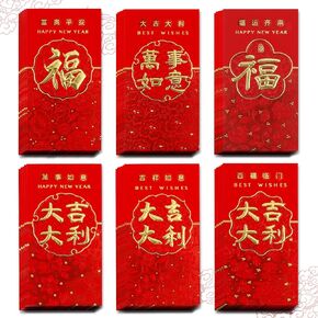 Red Envelopes - 36 Pcs Chinese New Year Envelopes 2025 Snake, Lunar New Year Hong Bao for Wedding, Birthday, Spring Festival