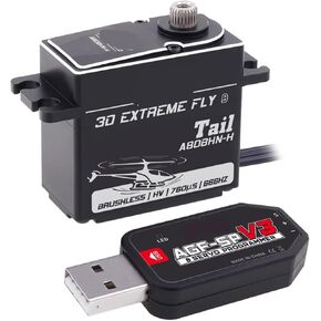 Metal Gear A80BHM-H A80BHN-H Aluminum housing 38KG 22KG HV Standard brushless Cycle servo Suitable for 570-800 Class(A80BHN-H Tail set1)