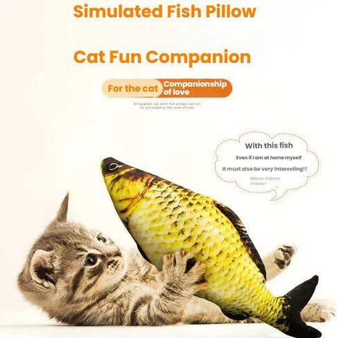 Catnip Toys 5 Pcs Set Crinkle Sound Catnip Fish, Soft and Durable, Stuffed with Natural Catnip Interactive Kitten Toy for Indoor Cat Exercise for Cats(Multi Colors) in Saudi Arabia