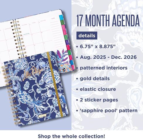 Lilly Pulitzer Large Monthly Planner August 2025 - December 2026, Monthly Agenda & Calendar, Stickers, Pockets, & Spiral Binding (Sapphire Pool Barefoot Beachcomber) in Saudi Arabia