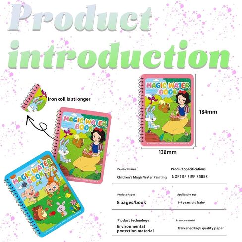 8pcs كتاب مائي ماجيك ، كتاب رسم مائي ماجي in Saudi Arabia