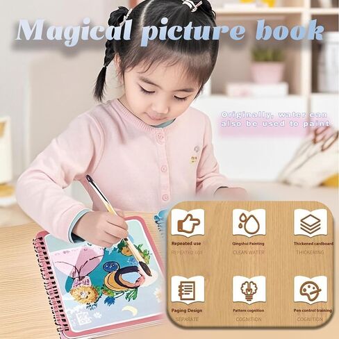 8pcs كتاب مائي ماجيك ، كتاب رسم مائي ماجي in Saudi Arabia