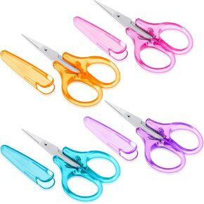 4Pcs Small Craft Scissors, All Purpose Travel Scissors with Protective Cover Mini Stainless Steel Sewing Scissor Precision Straight Fine Tips for Paper Cutting Scrapbooking Crochet