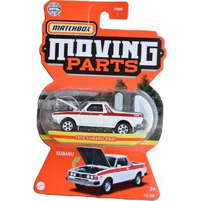 Hot Wheels Matchbox 1978 Subaru Brat, Moving Parts 43/50