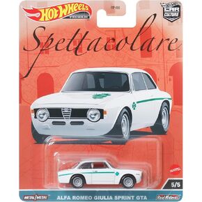 hot wheels- Car, Multicoloured (Mattel HKC50)