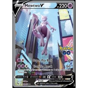 Mewtwo V 072/078 - Pokemon Go - Alternate Art - Ultra Rare Card