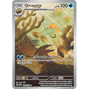 Pokemon - Omanyte 180/165 - Pokemon 151 - Illustration Art Rare - Single Card