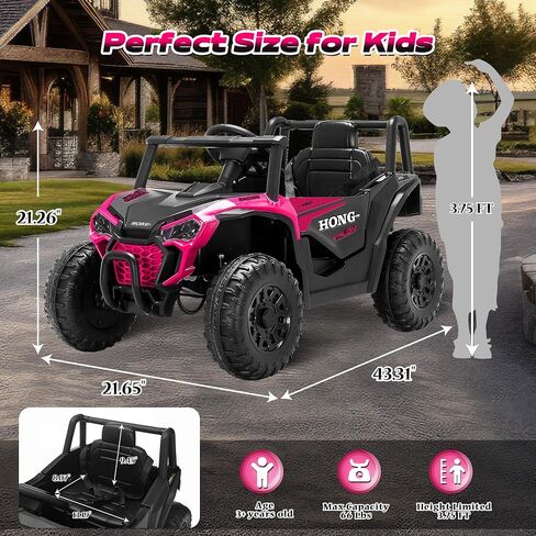 12V Kids Ride on UTV Truck, Ride on Car Toys w/Remote Control, Music, Bluetooth, LED Lights, Kids Battery Powered Electric Vehicle for Boys Girls, Pink in Saudi Arabia