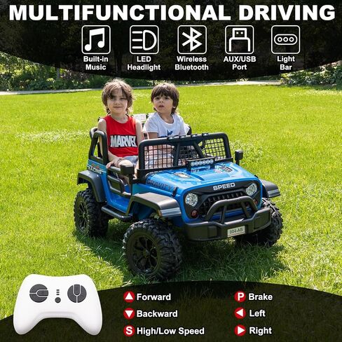 NEWQIDA 24V Ride on Toys for Big Kids, 4WD Kids Battery Powered Electric Vehicles 2 Seater Ride-on Truck Car W/Remote Control, Wheeler Suspension, EVA Tires, 3 Speeds, LED Lights, Music, Blue in Saudi Arabia