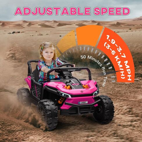 QABA 12V Kids UTV ، ركوب بطارية على الشاحنة ، سيارة كهربائية على الطرق الوعرة 3.7 ميل في الساعة مع التحكم عن بعد ، تعليق 4 عجلات ، المصابيح الأمامية LED ، 3 سرعات ، القرن والموسيقى ، للبنين والبنات ، الوردي in Kuwait