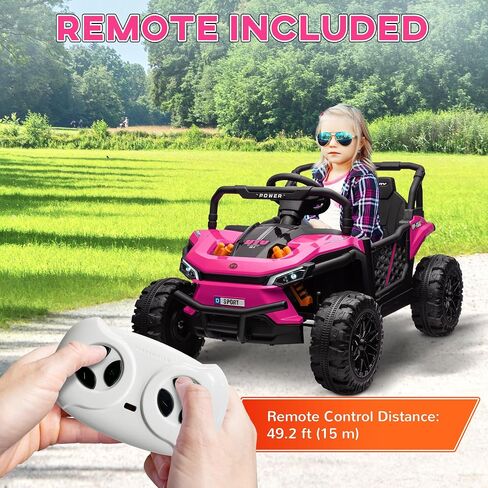 QABA 12V Kids UTV ، ركوب بطارية على الشاحنة ، سيارة كهربائية على الطرق الوعرة 3.7 ميل في الساعة مع التحكم عن بعد ، تعليق 4 عجلات ، المصابيح الأمامية LED ، 3 سرعات ، القرن والموسيقى ، للبنين والبنات ، الوردي in Kuwait