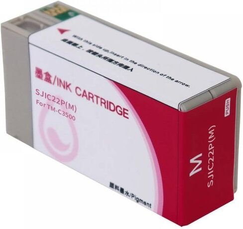 خرطوشة الحبر SJIC22P متوافقة مع طابعة TM-C3500 المتوافقة مع الحبر C33S020577 SJIC22P K (SJIC22P (C)) in Kuwait
