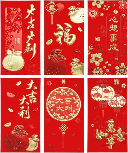 36pcs Chinese New Year Red Envelopes, 2024 New Year Hong Bao, 6 Styles Large Spring Festival Red Pocket Lucky Money Packets for Year of The Dragon, Weeding, Birthday, Christmas (Style 2) in Saudi Arabia