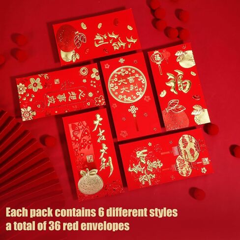 36pcs Chinese New Year Red Envelopes, 2024 New Year Hong Bao, 6 Styles Large Spring Festival Red Pocket Lucky Money Packets for Year of The Dragon, Weeding, Birthday, Christmas (Style 2) in Saudi Arabia