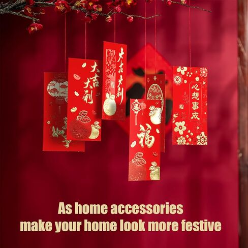 36pcs Chinese New Year Red Envelopes, 2024 New Year Hong Bao, 6 Styles Large Spring Festival Red Pocket Lucky Money Packets for Year of The Dragon, Weeding, Birthday, Christmas (Style 2) in Saudi Arabia