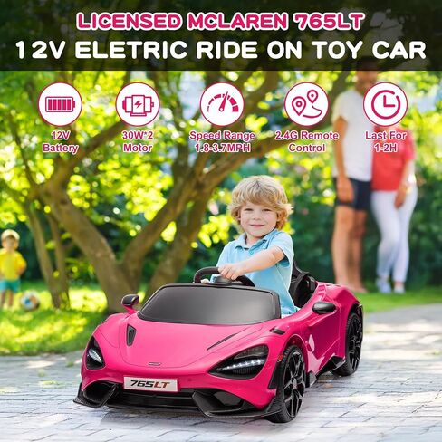 Kids Ride-on Car Licensed McLaren765LT for 3-6Years Old, Electric car 12V Battery Powered Electric Vehicle, w/Parent Remote, Music Player, LED Lights, Smooth Start, 3 Speeds, Pink in Saudi Arabia