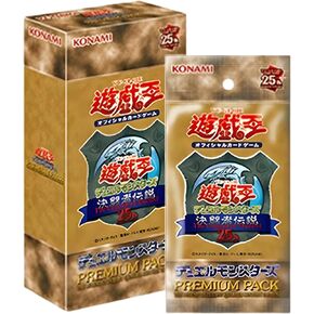 يو جي- أوه! OCG Premium Pack Box Tokyo Dome 2024 (JPN)