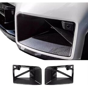 Spoiler Separator, G87 Carbon Fiber Front Bumper Air Intake Cover Compatible with BMW M2 G87 Body Kits Carbon Car Bumper Air Vent Trim Accessories