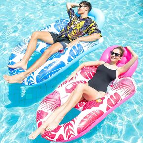 FindUWill Pool Floats Adult with Backrest - 2 Pack, Inflatable Float with Cup Holder, Water Floaties Toys for Pool Party Beach Vacation