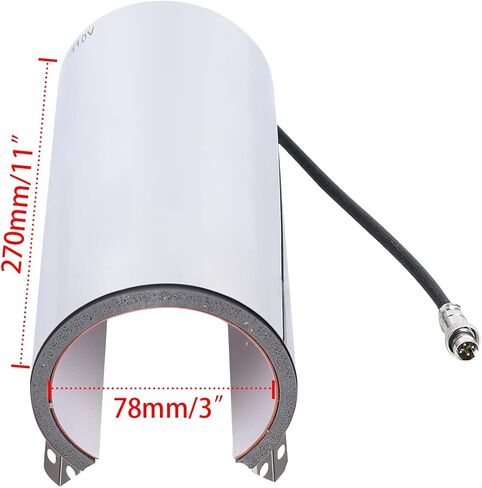 Tumbler Heat Press Attachment, 20OZ Mug Attachment Heating Element Sublimation Mug Cup Heating Transfer Element Attachment for Heat Press Machine, Femal Plug (20OZ) in Saudi Arabia