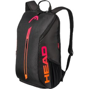 HEAD Tour Backpack 25L BKFL in Kuwait