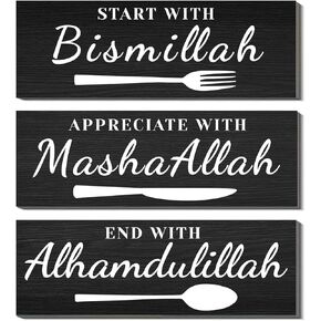 Islamic Wood Wall Art Quote Start with Bismillah, Appreciate with MashaAllah, End with Alhamdulillah, Rustic Arabic Calligraphy Farmhouse Wall Decor, Muslim Decor Kitchen Sign (Black)