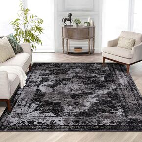 Well Woven Argos Black Vintage Oriental Panel Area Rug 5x7 (5'3" x 7'3")
