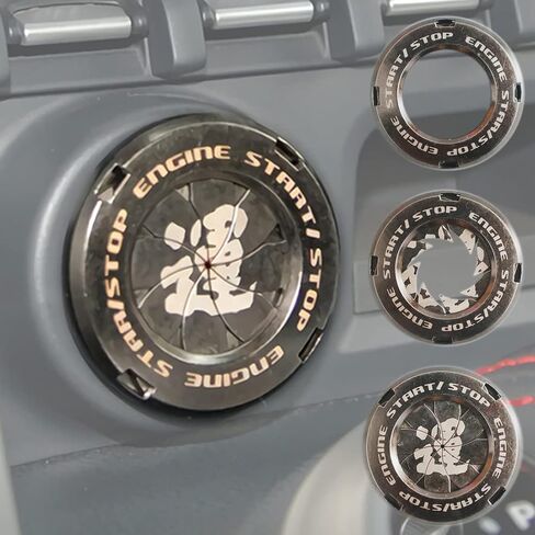 Car Push Start Button Cover Spin Engine Start Stop Button Cover Ignition Protective Cover Anti-Scratch Universal Button Decoration Protector Ring (C) in Saudi Arabia