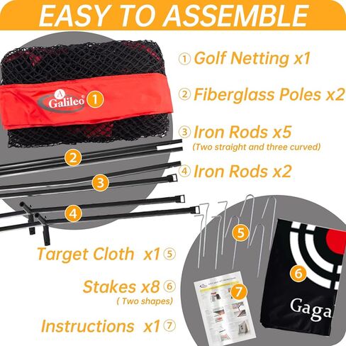 شبكة ممارسة الجولف، شبكة ضرب الجولف، نطاق القيادة للفناء الخلفي، شبكة جولف للفناء الخلفي 12X10FT مع حقيبة حمل مستهدفة in Kuwait