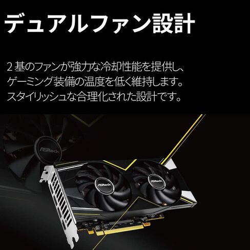 ASRock Radeon RX 5500 XT Challenger D Dual Fan Graphics Card - 4 GB in Saudi Arabia