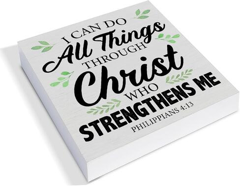 ملهمة الكتاب المقدس الآية صندوق خشبي علامة ديكور مكتب المسيحية، ريفي فيليبي 4:13 الكتاب المقدس الخشب كتلة علامة مكتب المنزل الدينية سطح الطاولة الجرف مكتب الديكور، 5 × 5 بوصة in Kuwait