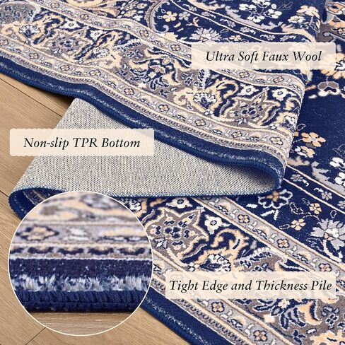 HOMORE 5x7 Area Rugs, Blue Washable Rugs for Living Room, Non Slip Vintage Rug Faux Wool Floral Rug for Bedroom Dining Room, Soft Thin Carpet Rug for Farmhouse Kids Room Dorm Decor in Saudi Arabia