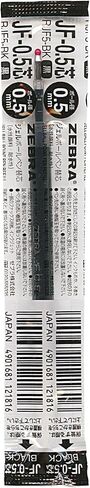 عبوات بديلة لأقلام حبر جاف زيبرا ساراسا B-RJF5-BK، JF-0.5 رصاص، أسود، 10 قطع in Kuwait