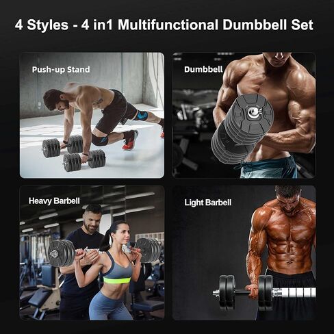 RUNWE Adjustable Dumbbells Barbell Set 40 50 70 90 100 lb, 1" Center Hole Weight Set in Saudi Arabia