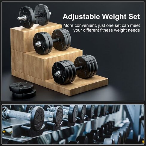 RUNWE Adjustable Dumbbells Barbell Set 40 50 70 90 100 lb, 1" Center Hole Weight Set in Saudi Arabia