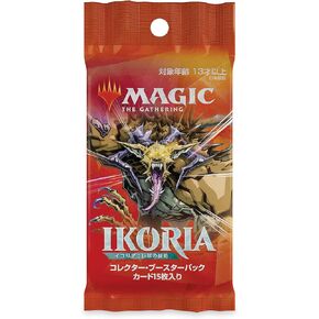 Magic: The Gathering Ikoria: Lair of Behemoths Japanese Collector Booster | Special Collector Cards