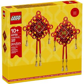 LEGO 40756 Lucky Knots - Uus.