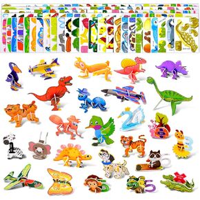 125Pcs 3D Cartoon Puzzles for Kids - Including Assorted Insects Airplanes Animals Dinosaur 3D Puzzles DIY Craft Fun Educational Activity for Age 4-8 Birthday Gift Party Supplies Game