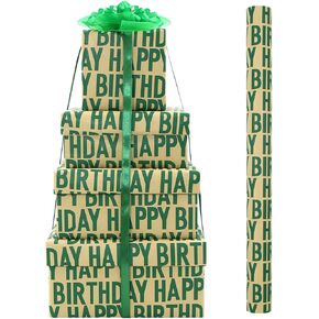 Minimal Emerald Green Large Happy Birthday Repeating Script Wrapping Paper For Men Women Boys Girls Kids- 1 Mini Roll 17 X 10 ft Per roll 14.1 sq.ft.ttl - Brown Recycled Kraft Gift Wrap for Baby Shower Daddy Men All Birthday Occasions