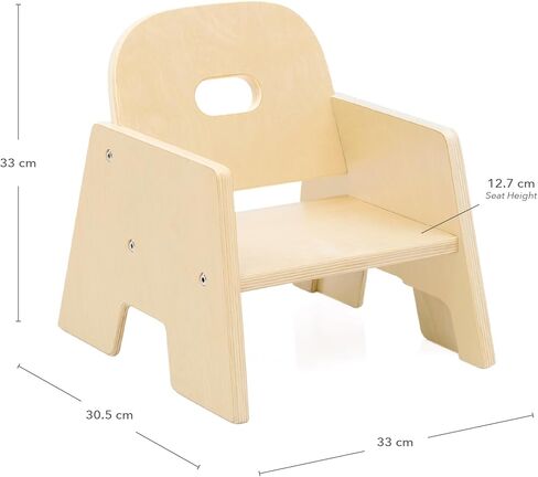 Guidecraft Toddler Wooden Stacking Chairs (Set of 2): 5" Seat Height | Preschool Easy-Stack Chair | Durable Birch Plywood | Classroom Furniture in Saudi Arabia