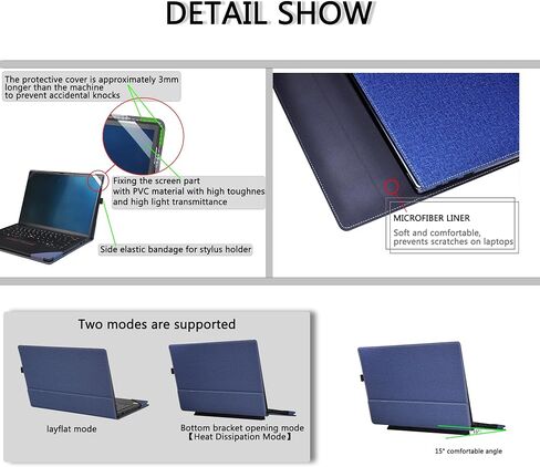 Laptop Cover Case for HP OmniBook X/Ultra /5 Flip 14 inch & for 14'' ZBook Ultra G1a [Do Check Model] Sleeve,PU Leather Protective Bag with Foldable Cooling Bracket (Dark Blue) in Saudi Arabia