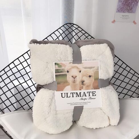 Blanket, Knitted Blanket, Warm, Fluffy Blanket, Large, Cute, Knee Blanket (Pattern 15, Single, 200 * 230cm) in Kuwait